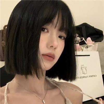 我们的日子