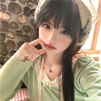 你比星光美丽